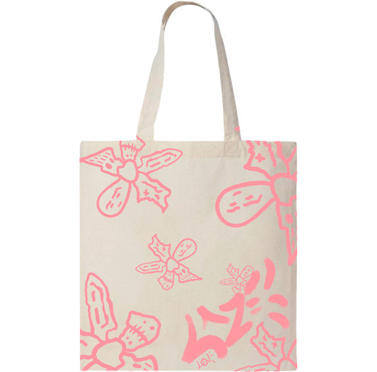 LAZEENEST “TOINK”